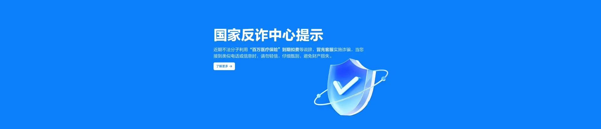 称多县移动宽带